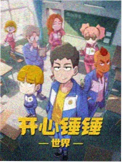 91大神在线学员复盘合集资讯配图